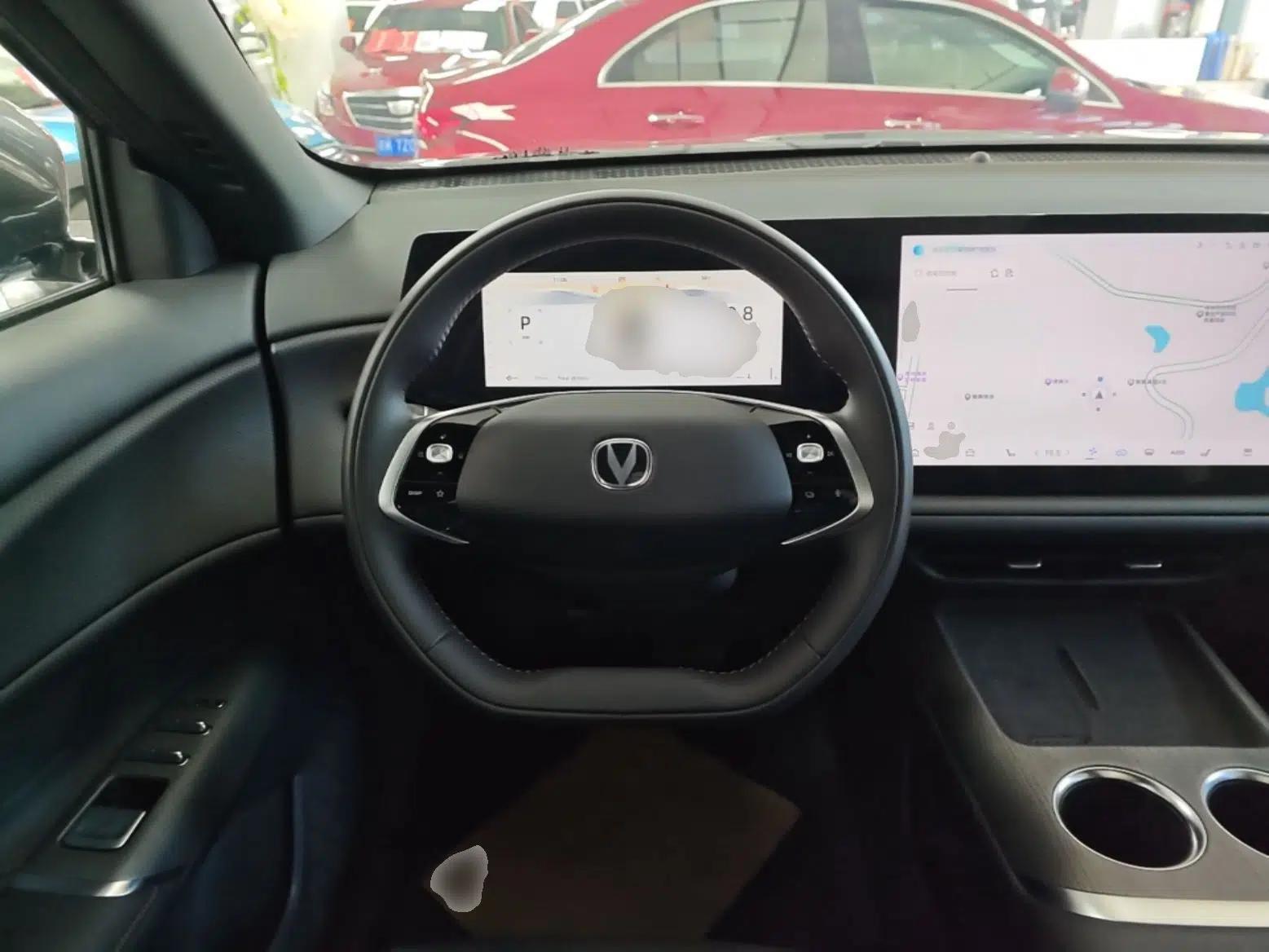 CHANGAN CS75 PLUS 2025 4th Generation UItra 2.0T New Blue Whale – Smart & Powerful Version — миниатюра 13