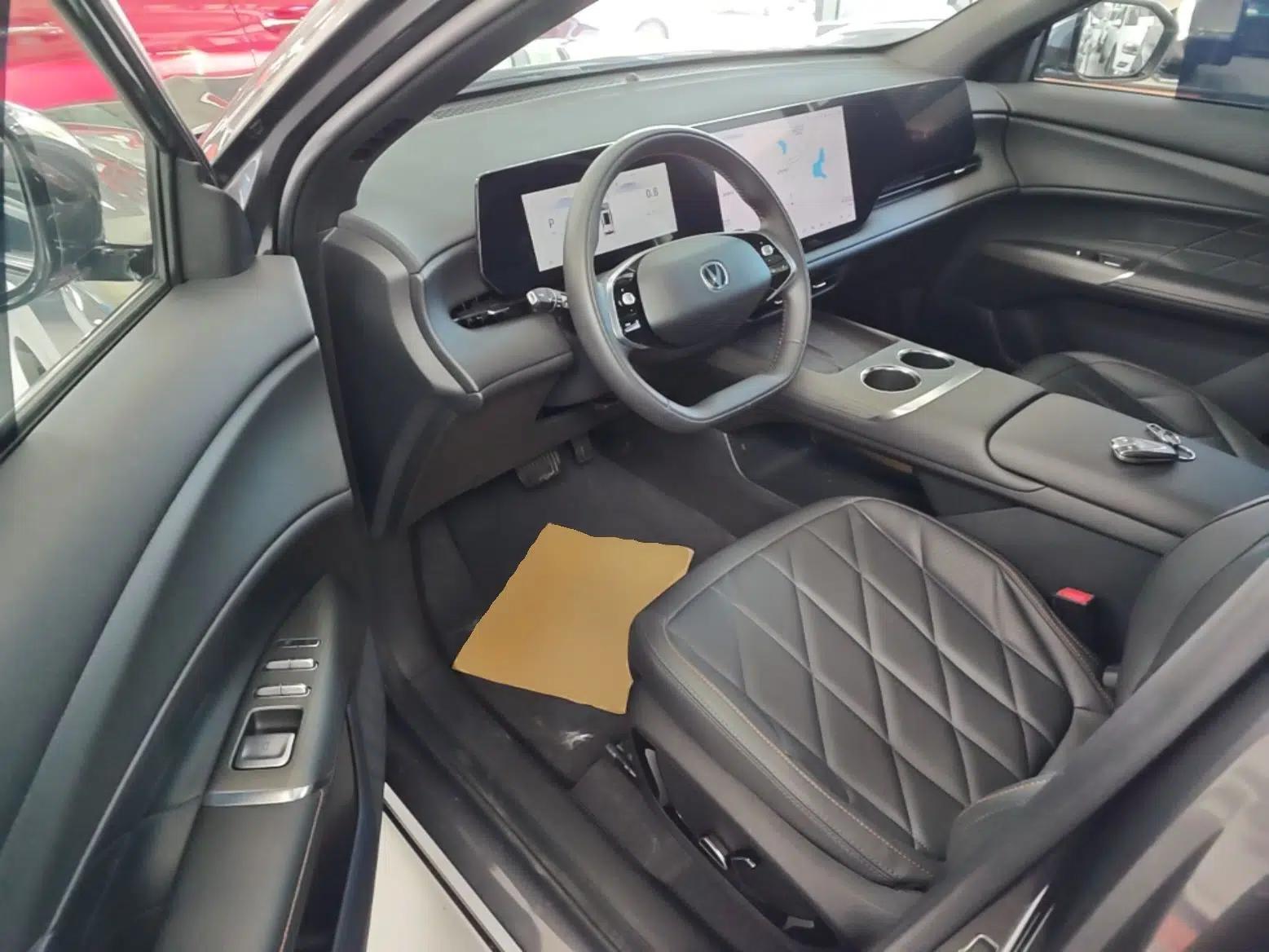 CHANGAN CS75 PLUS 2025 4th Generation UItra 2.0T New Blue Whale – Smart & Powerful Version — миниатюра 18