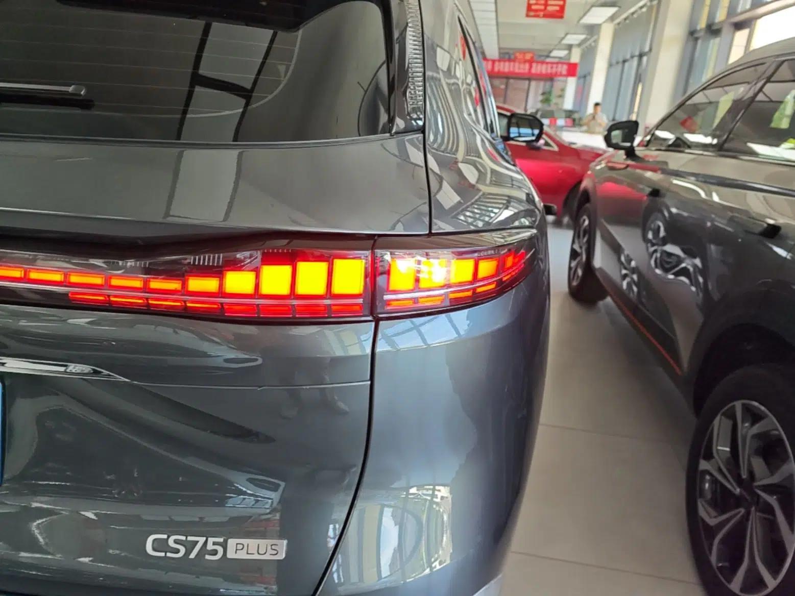 CHANGAN CS75 PLUS 2025 4th Generation UItra 2.0T New Blue Whale – Smart & Powerful Version — миниатюра 9