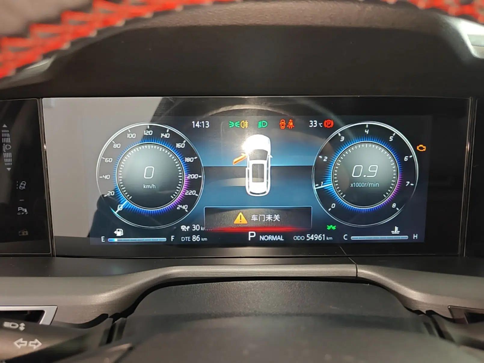 CHANGAN CS75 PLUS 2022 2.0T Automatic Flagship Edition — миниатюра 14