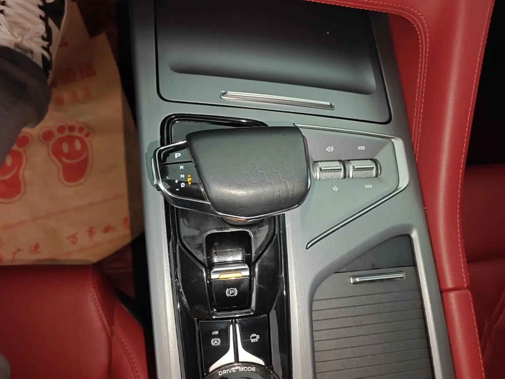 CHANGAN CS75 PLUS 2022 2.0T Automatic Flagship Edition — миниатюра 16