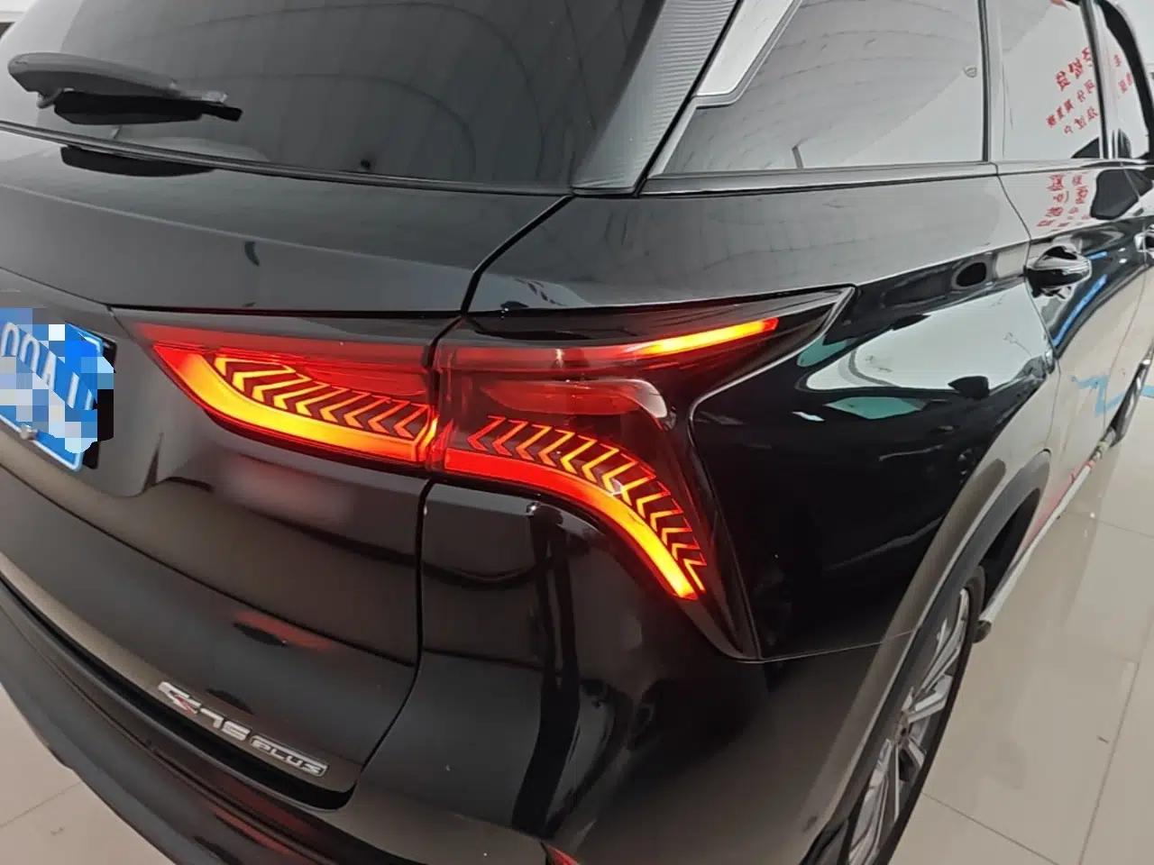 CHANGAN CS75 PLUS 2022 2.0T Automatic Flagship Edition — миниатюра 9