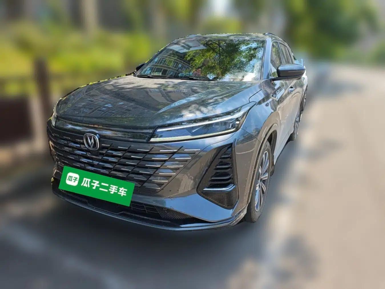 CHANGAN CS75 PLUS 2024 3rd Generation Champion Edition 1.5T Intelligent Drive Dynamic Model — миниатюра 1