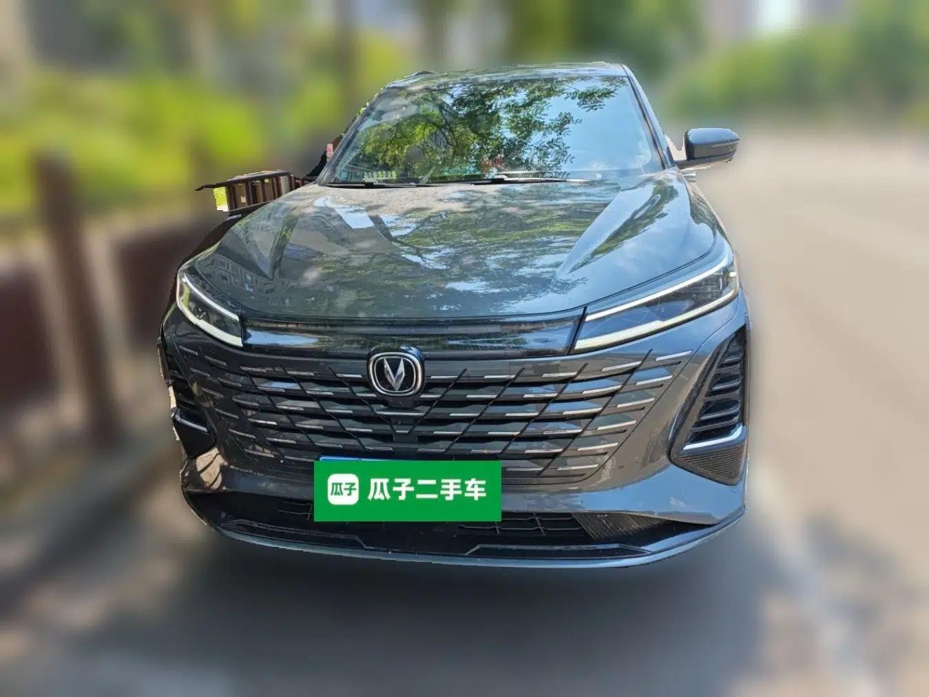 CHANGAN CS75 PLUS 2024 3rd Generation Champion Edition 1.5T Intelligent Drive Dynamic Model — миниатюра 2