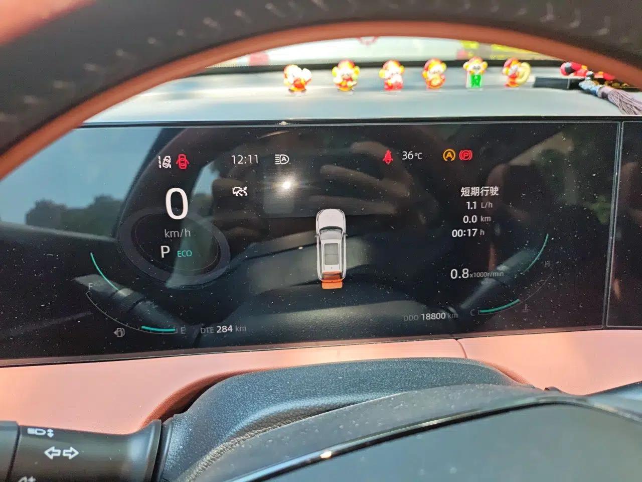 CHANGAN CS75 PLUS 2024 3rd Generation Champion Edition 1.5T Intelligent Drive Dynamic Model — миниатюра 11