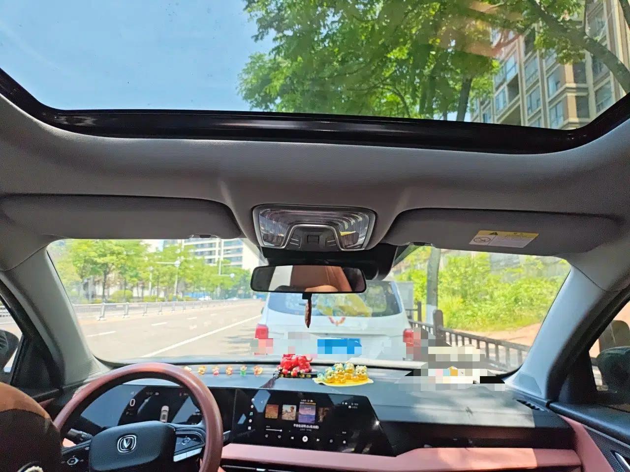 CHANGAN CS75 PLUS 2024 3rd Generation Champion Edition 1.5T Intelligent Drive Dynamic Model — миниатюра 18
