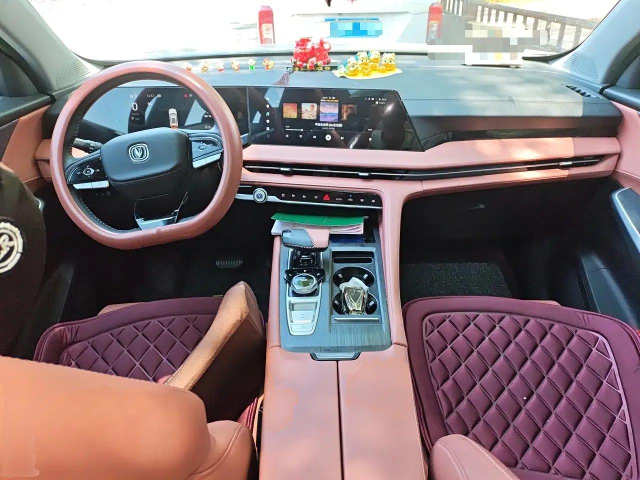CHANGAN CS75 PLUS 2024 3rd Generation Champion Edition 1.5T Intelligent Drive Dynamic Model — миниатюра 9