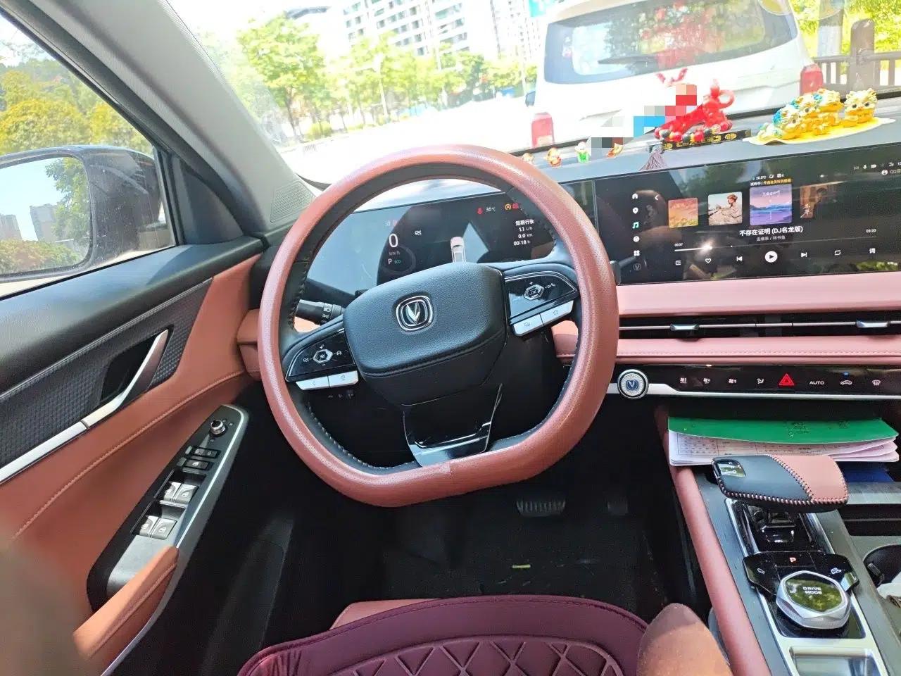 CHANGAN CS75 PLUS 2024 3rd Generation Champion Edition 1.5T Intelligent Drive Dynamic Model — миниатюра 10