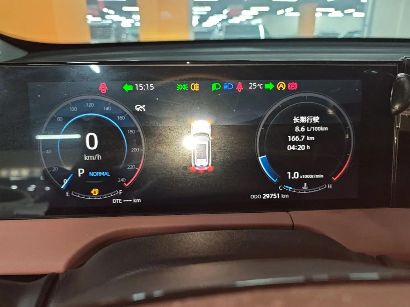 CHANGAN CS75 PLUS 2023 3rd Generation 1.5T Automatic Prestige Model — миниатюра 14