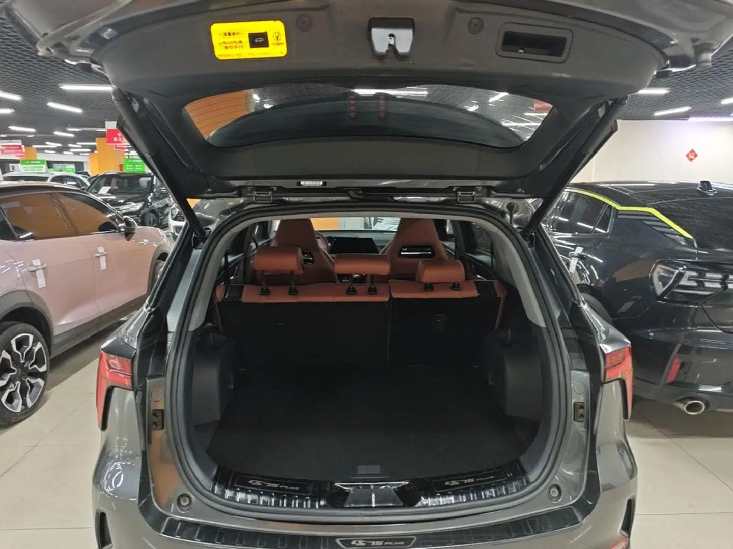 CHANGAN CS75 PLUS 2023 3rd Generation 1.5T Automatic Prestige Model — миниатюра 22