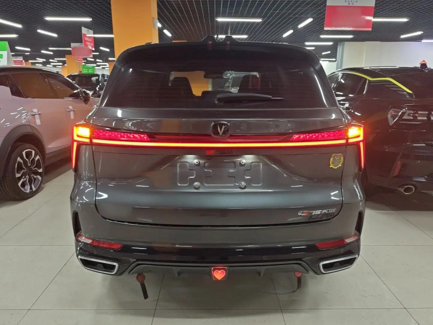 CHANGAN CS75 PLUS 2023 3rd Generation 1.5T Automatic Prestige Model — миниатюра 5