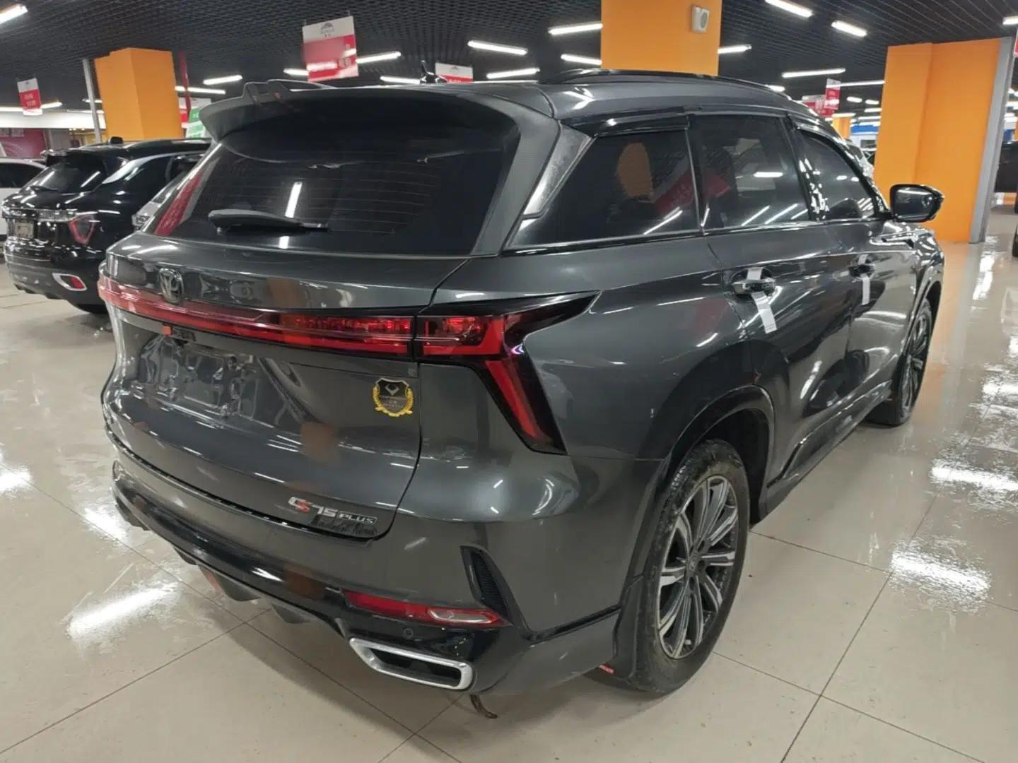 CHANGAN CS75 PLUS 2023 3rd Generation 1.5T Automatic Prestige Model — миниатюра 6