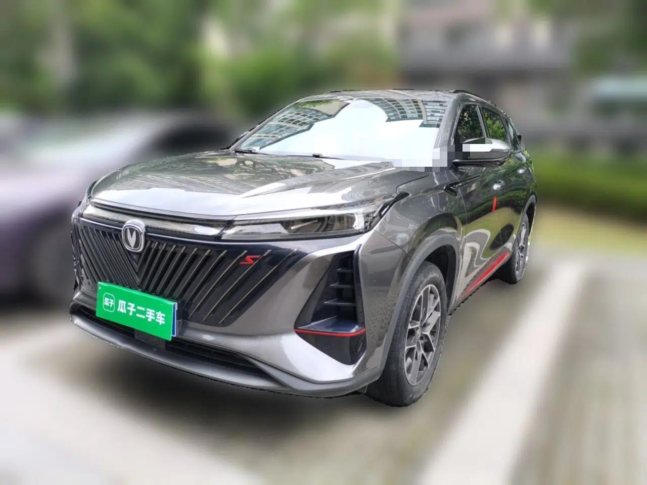 CHANGAN CS75 PLUS 2022 2nd Generation 1.5T Automatic Luxury Version — миниатюра 1
