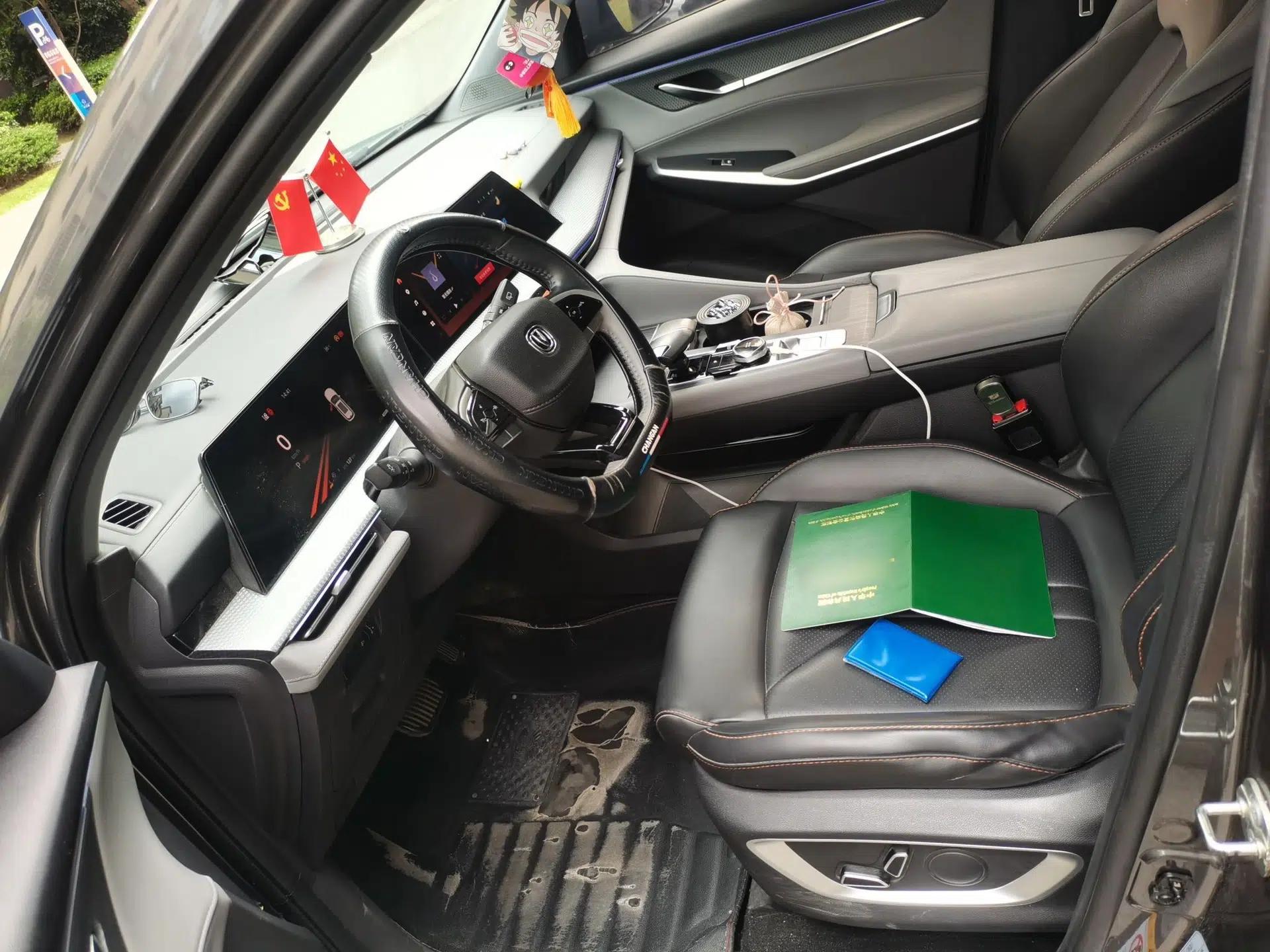 CHANGAN CS75 PLUS 2022 2nd Generation 1.5T Automatic Luxury Version — миниатюра 15