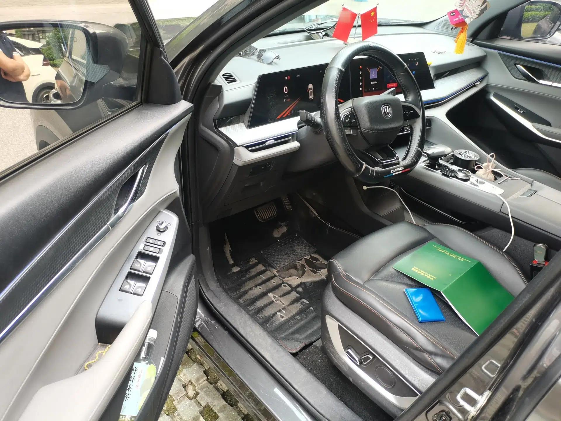 CHANGAN CS75 PLUS 2022 2nd Generation 1.5T Automatic Luxury Version — миниатюра 16