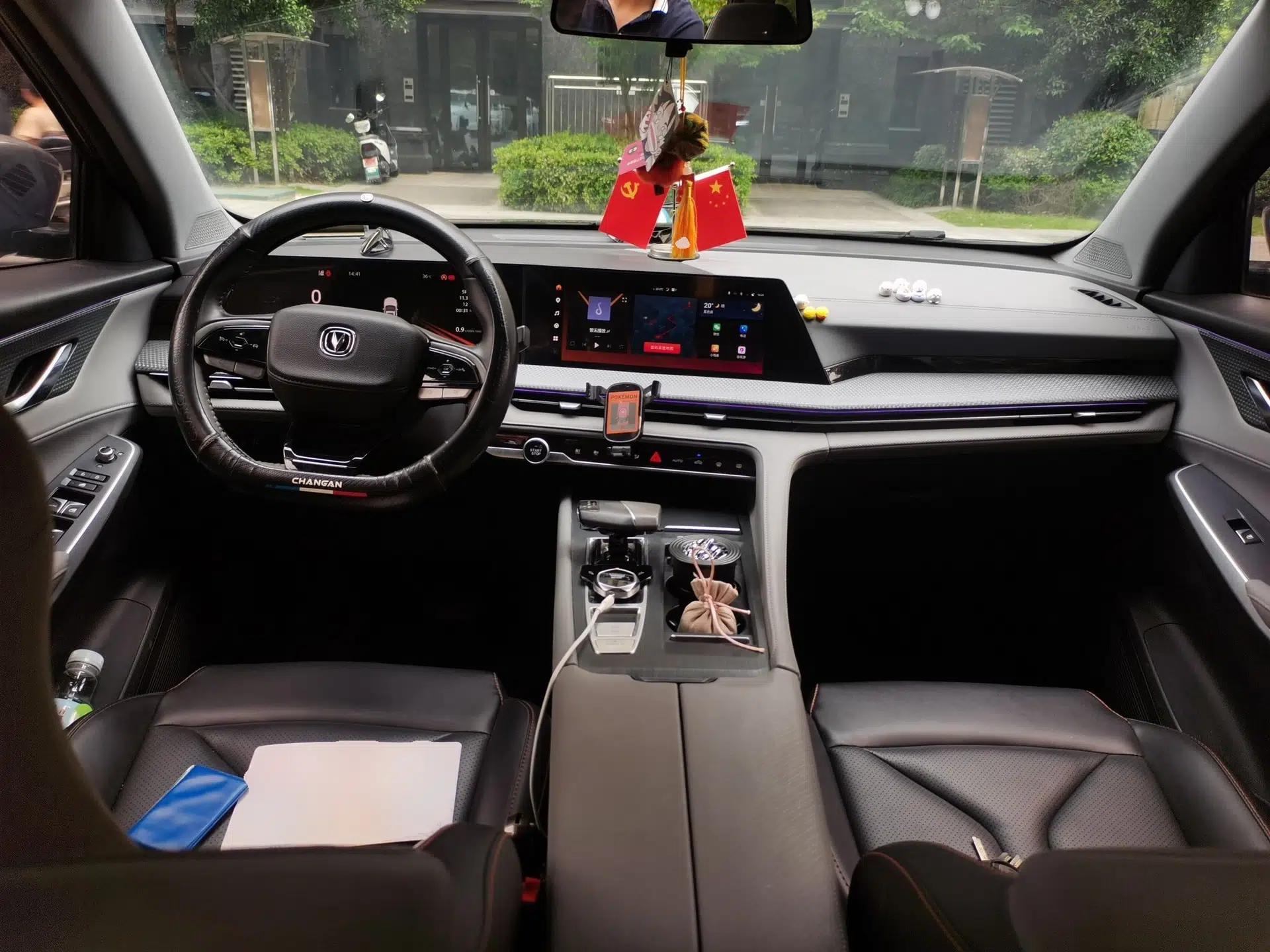 CHANGAN CS75 PLUS 2022 2nd Generation 1.5T Automatic Luxury Version — миниатюра 9