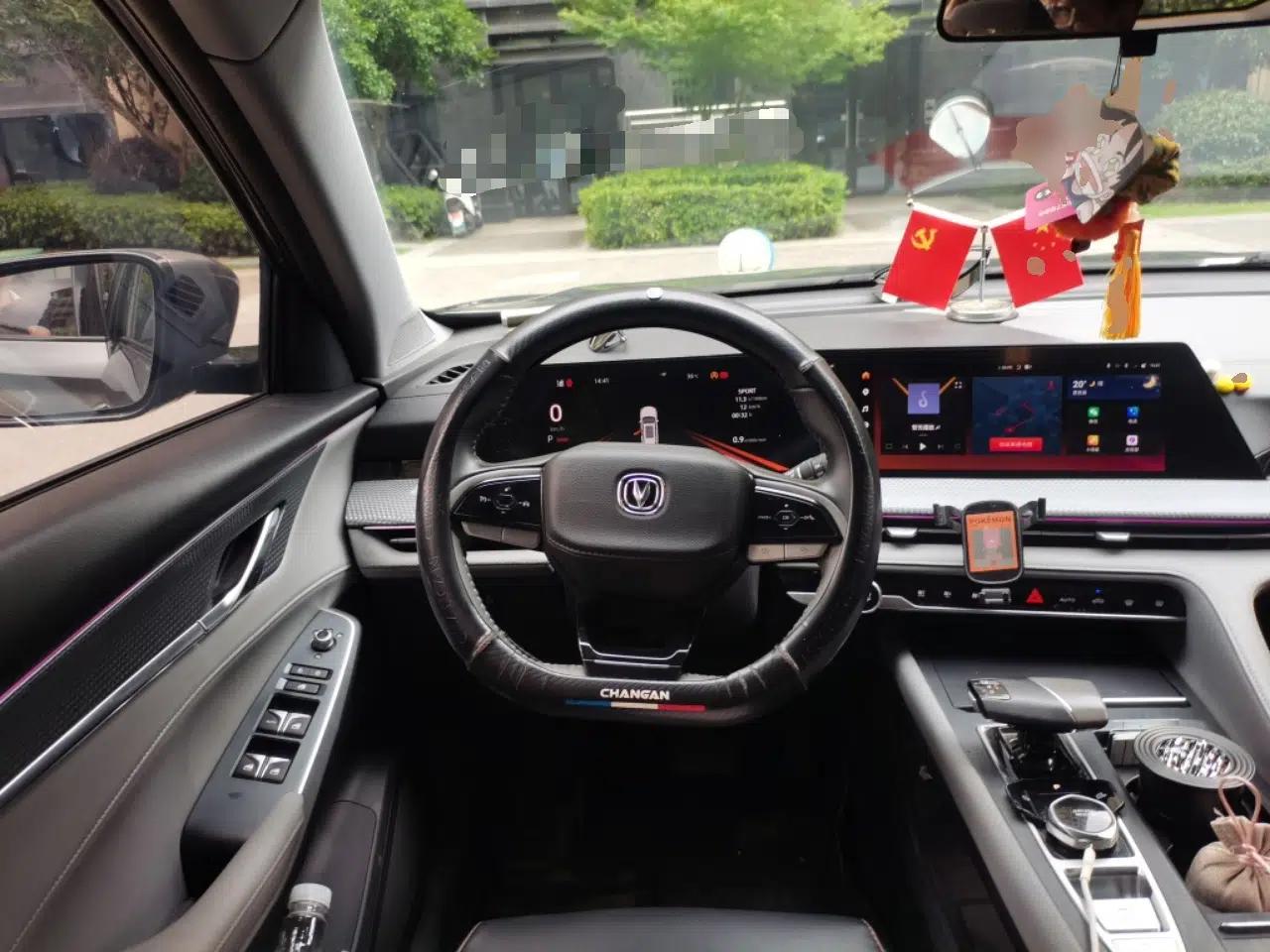 CHANGAN CS75 PLUS 2022 2nd Generation 1.5T Automatic Luxury Version — миниатюра 10