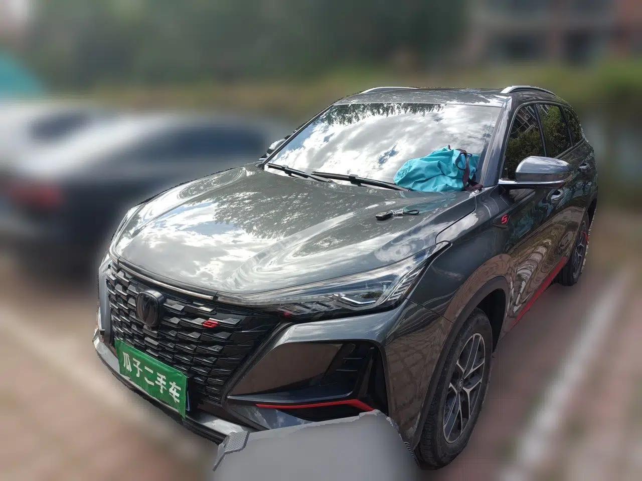 CHANGAN CS75 PLUS 2022 Classic Edition 1.5T Automatic Pioneer Model — миниатюра 1