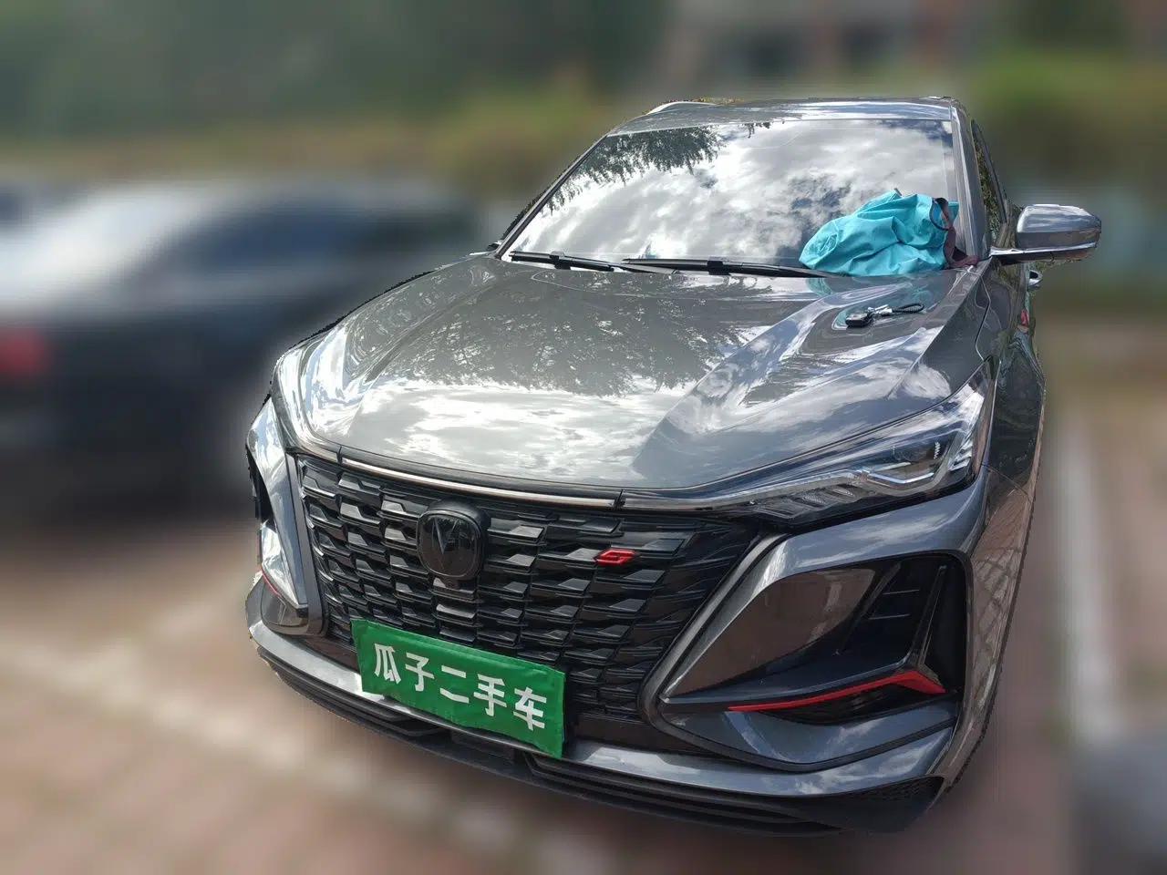 CHANGAN CS75 PLUS 2022 Classic Edition 1.5T Automatic Pioneer Model — миниатюра 2