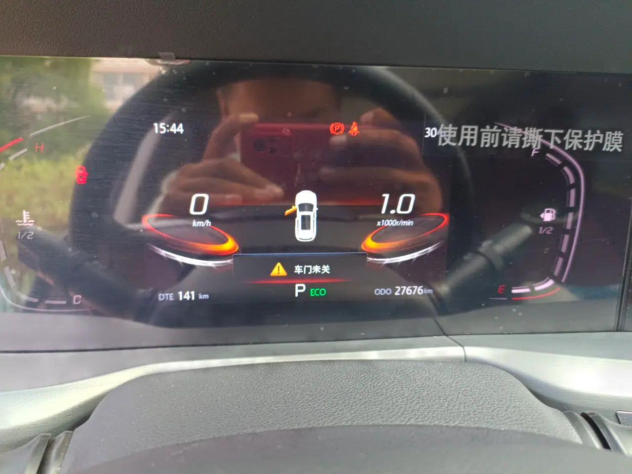 CHANGAN CS75 PLUS 2022 Classic Edition 1.5T Automatic Pioneer Model — миниатюра 11