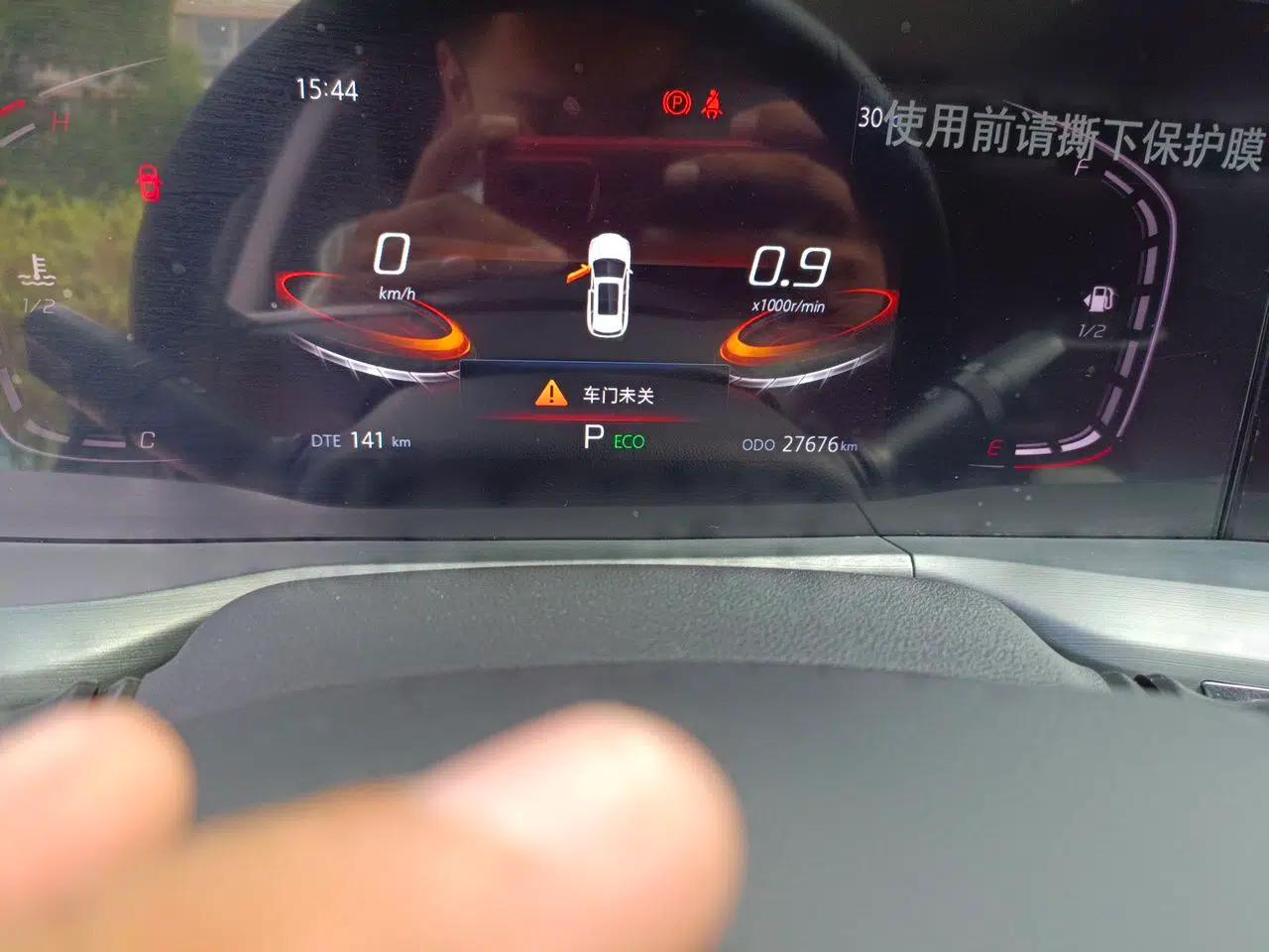 CHANGAN CS75 PLUS 2022 Classic Edition 1.5T Automatic Pioneer Model — миниатюра 12