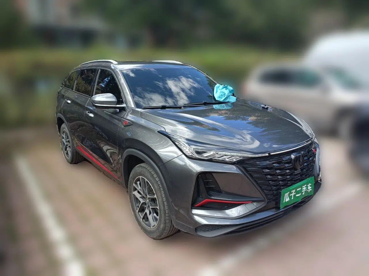 CHANGAN CS75 PLUS 2022 Classic Edition 1.5T Automatic Pioneer Model — миниатюра 3