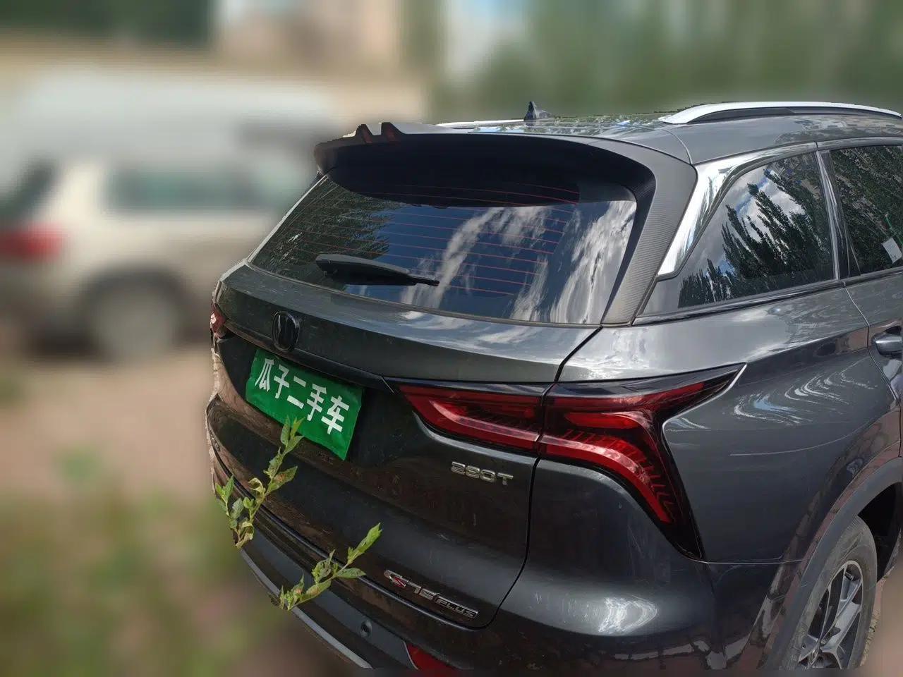 CHANGAN CS75 PLUS 2022 Classic Edition 1.5T Automatic Pioneer Model — миниатюра 5