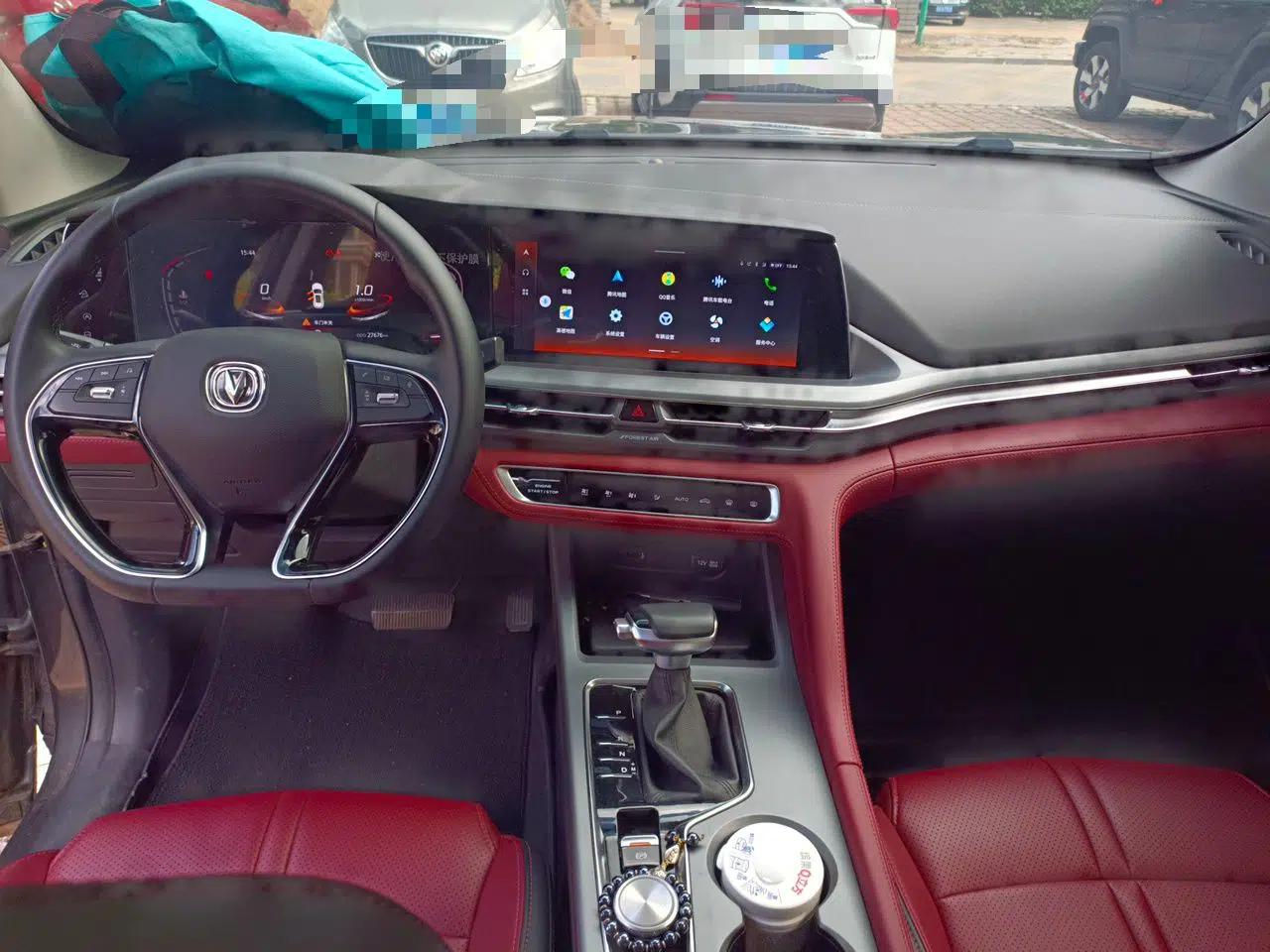 CHANGAN CS75 PLUS 2022 Classic Edition 1.5T Automatic Pioneer Model — миниатюра 9