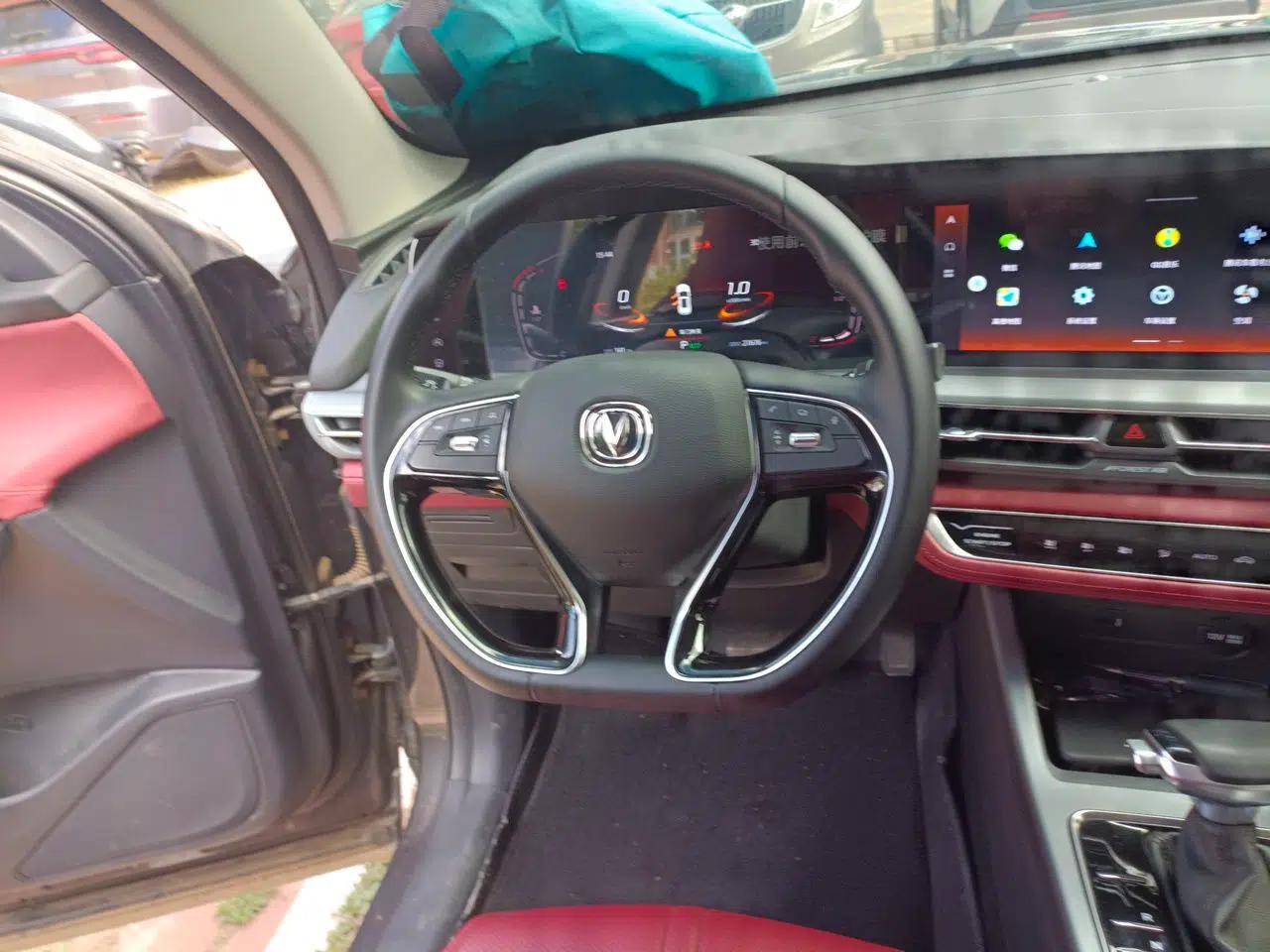 CHANGAN CS75 PLUS 2022 Classic Edition 1.5T Automatic Pioneer Model — миниатюра 10