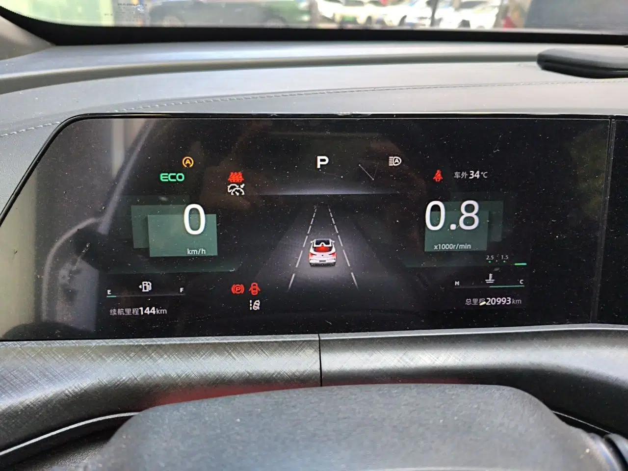 CHANGAN UNI-T 2022 1.5T Sport Edition Premium Version — миниатюра 11