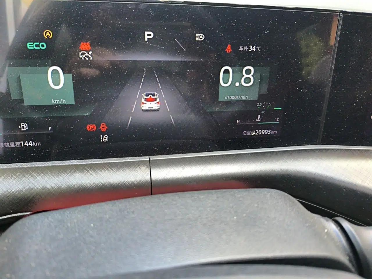 CHANGAN UNI-T 2022 1.5T Sport Edition Premium Version — миниатюра 12