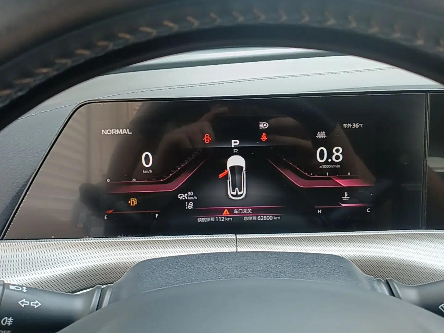 CHANGAN UNI-T 2020 1.5T Flagship Version — миниатюра 14