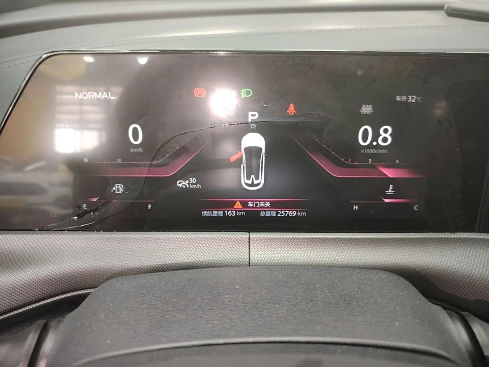 CHANGAN UNI-T 2020 1.5T Prestige Version — миниатюра 14