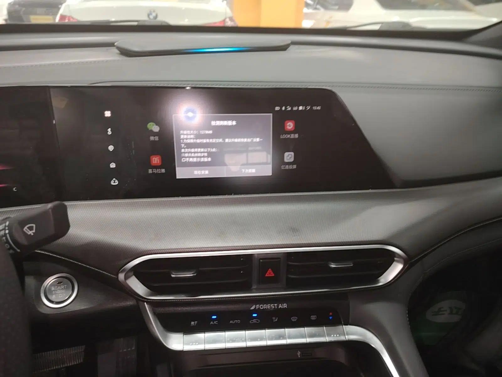CHANGAN UNI-T 2020 1.5T Prestige Version — миниатюра 15