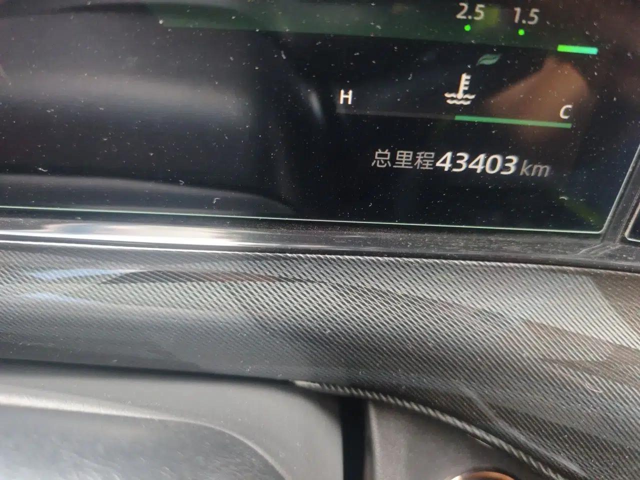 CHANGAN UNI-T 2022 2.0T Sport Edition Flagship Version — миниатюра 12