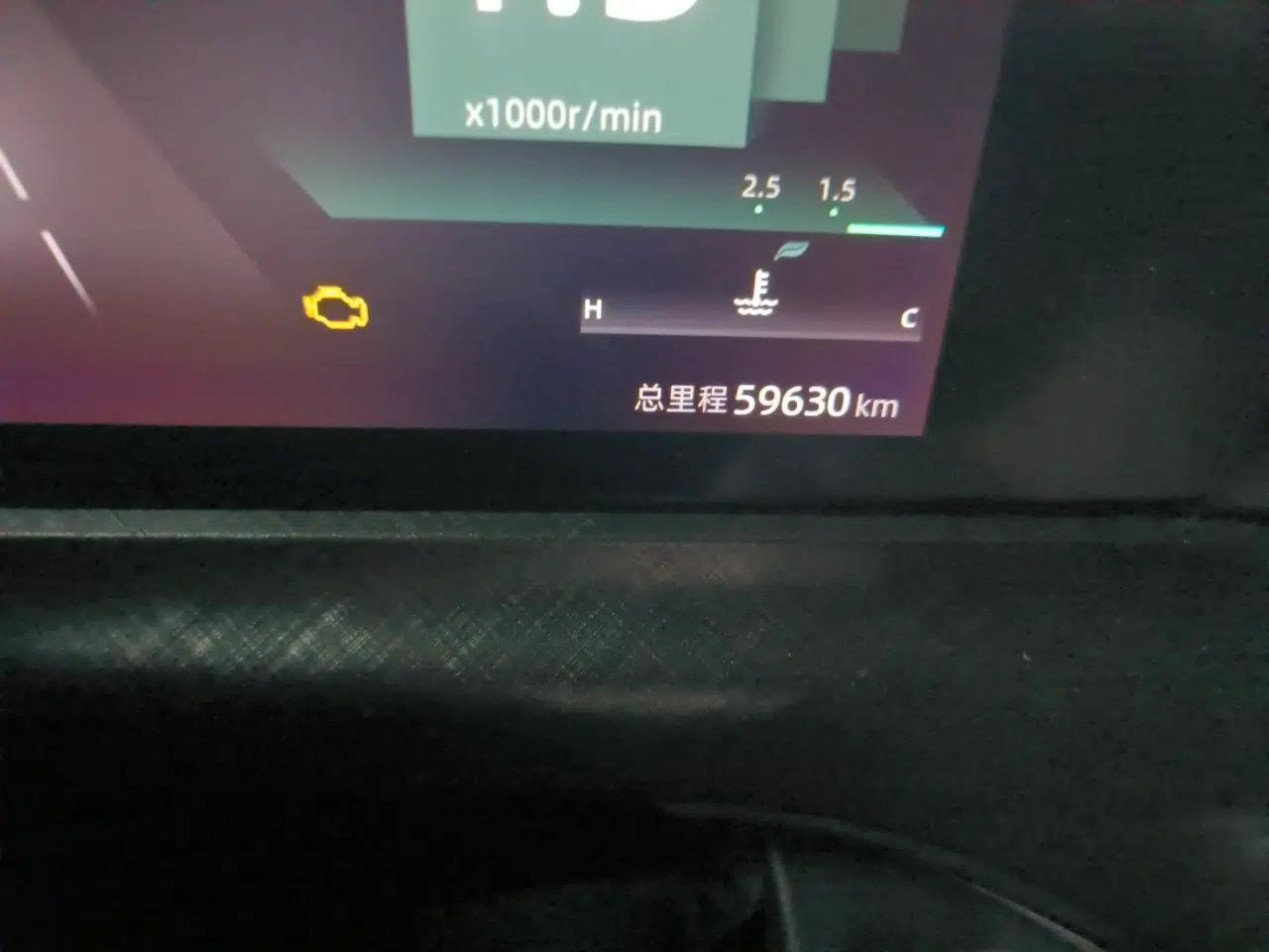 CHANGAN UNI-T 2022 1.5T Prestige Version — миниатюра 12