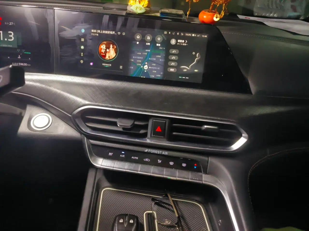CHANGAN UNI-T 2022 1.5T Prestige Version — миниатюра 13