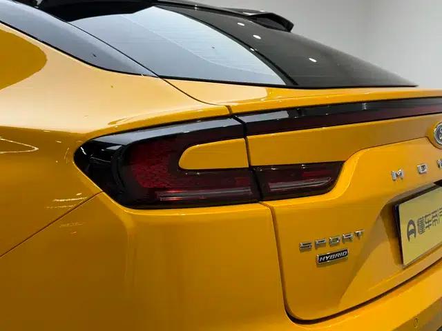 2024 Ford Mondeo 2.0T E-Hybrid Sport Edition ST-Line — миниатюра 13