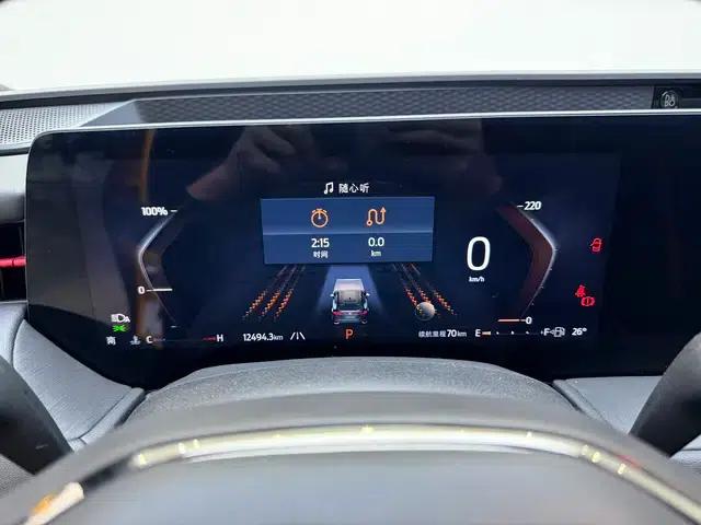2024 Ford Mondeo 2.0T E-Hybrid Sport Edition ST-Line — миниатюра 15