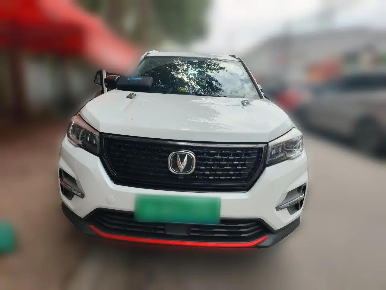 CHANGAN CS75 2021 Honor Million Edition 280T DCT Luxury Model — миниатюра 2