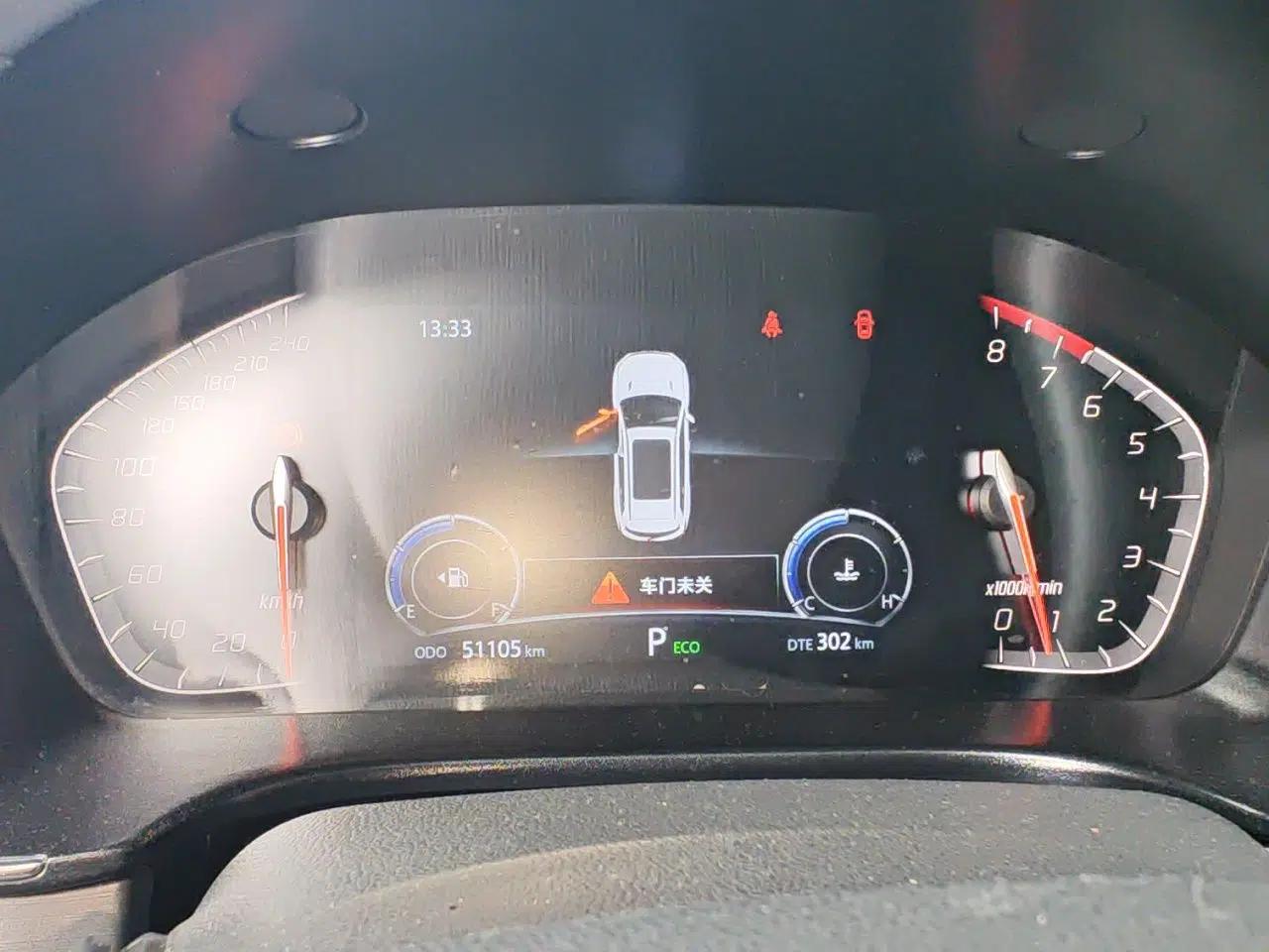CHANGAN CS75 2021 Honor Million Edition 280T DCT Luxury Model — миниатюра 11