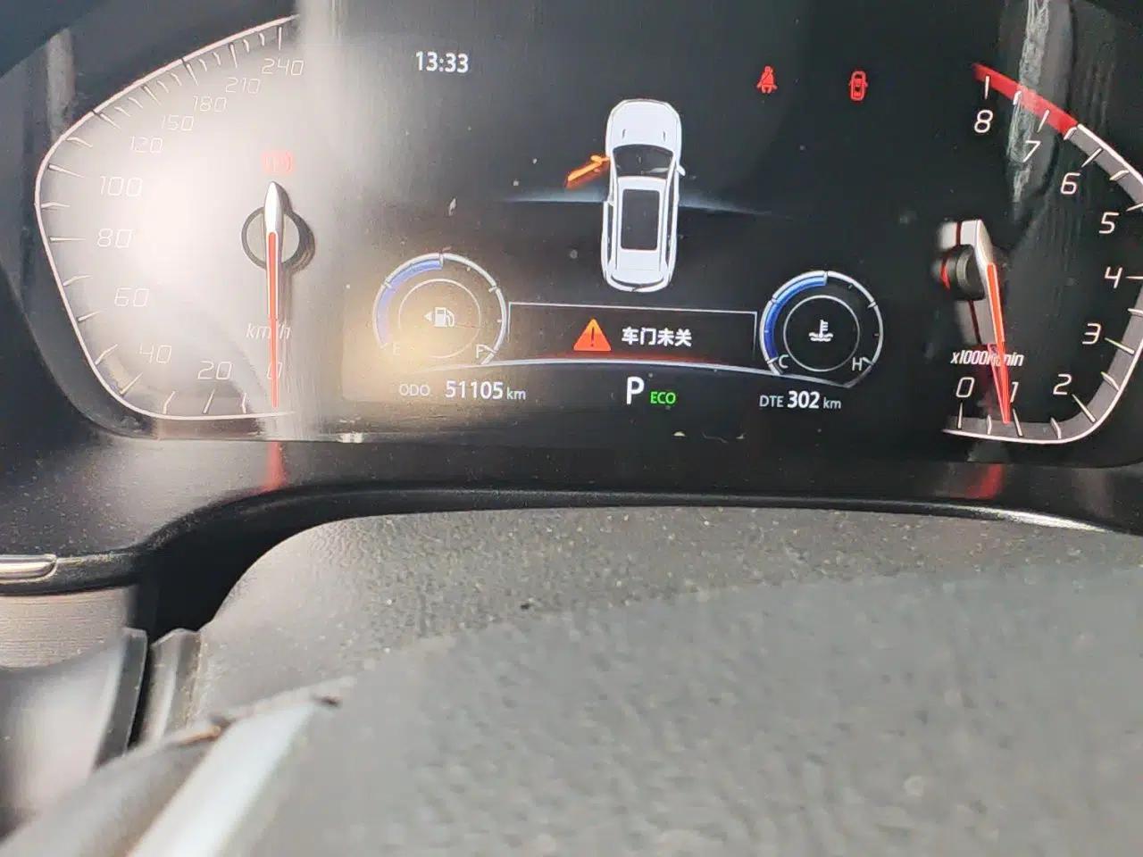 CHANGAN CS75 2021 Honor Million Edition 280T DCT Luxury Model — миниатюра 12