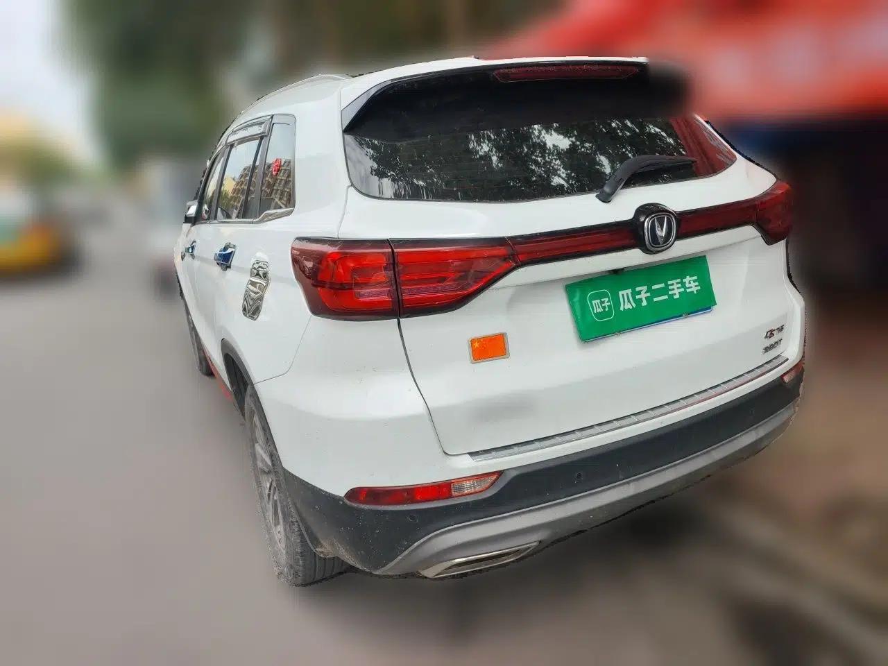 CHANGAN CS75 2021 Honor Million Edition 280T DCT Luxury Model — миниатюра 4