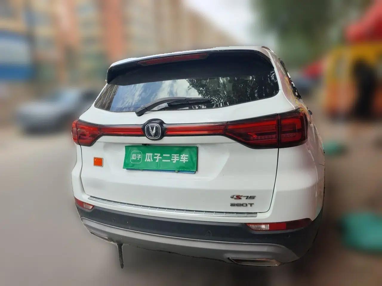 CHANGAN CS75 2021 Honor Million Edition 280T DCT Luxury Model — миниатюра 5