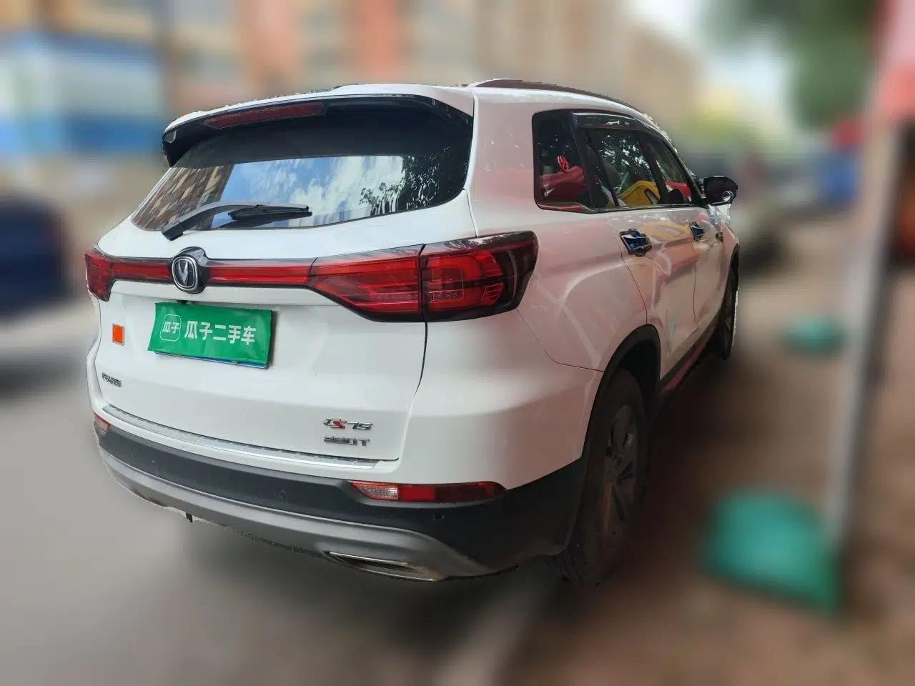 CHANGAN CS75 2021 Honor Million Edition 280T DCT Luxury Model — миниатюра 6