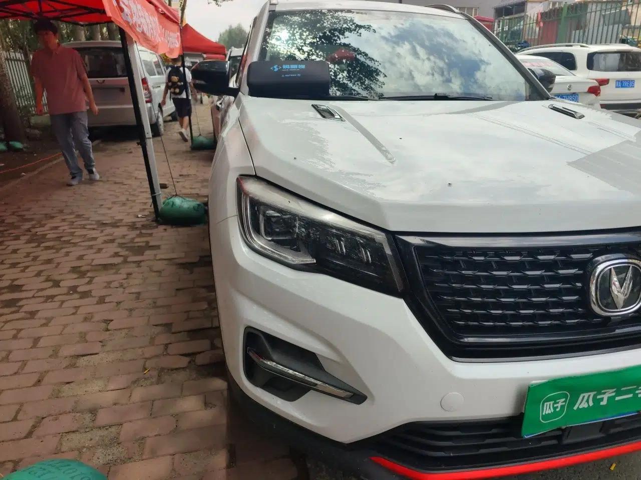 CHANGAN CS75 2021 Honor Million Edition 280T DCT Luxury Model — миниатюра 7