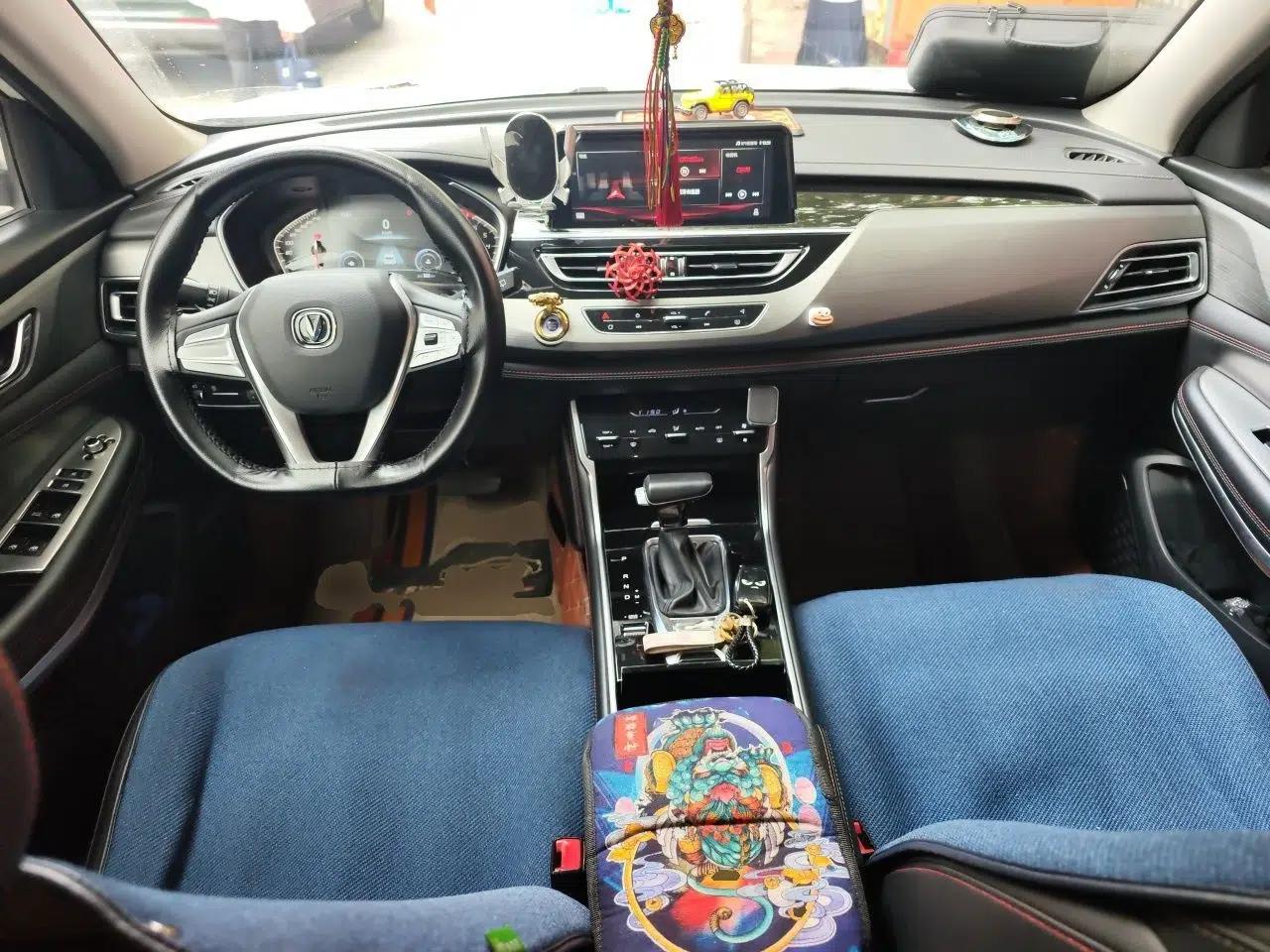 CHANGAN CS75 2021 Honor Million Edition 280T DCT Luxury Model — миниатюра 9