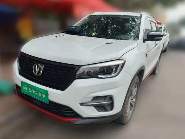 CHANGAN CS75 2021 Honor Million Edition 280T DCT Luxury Model