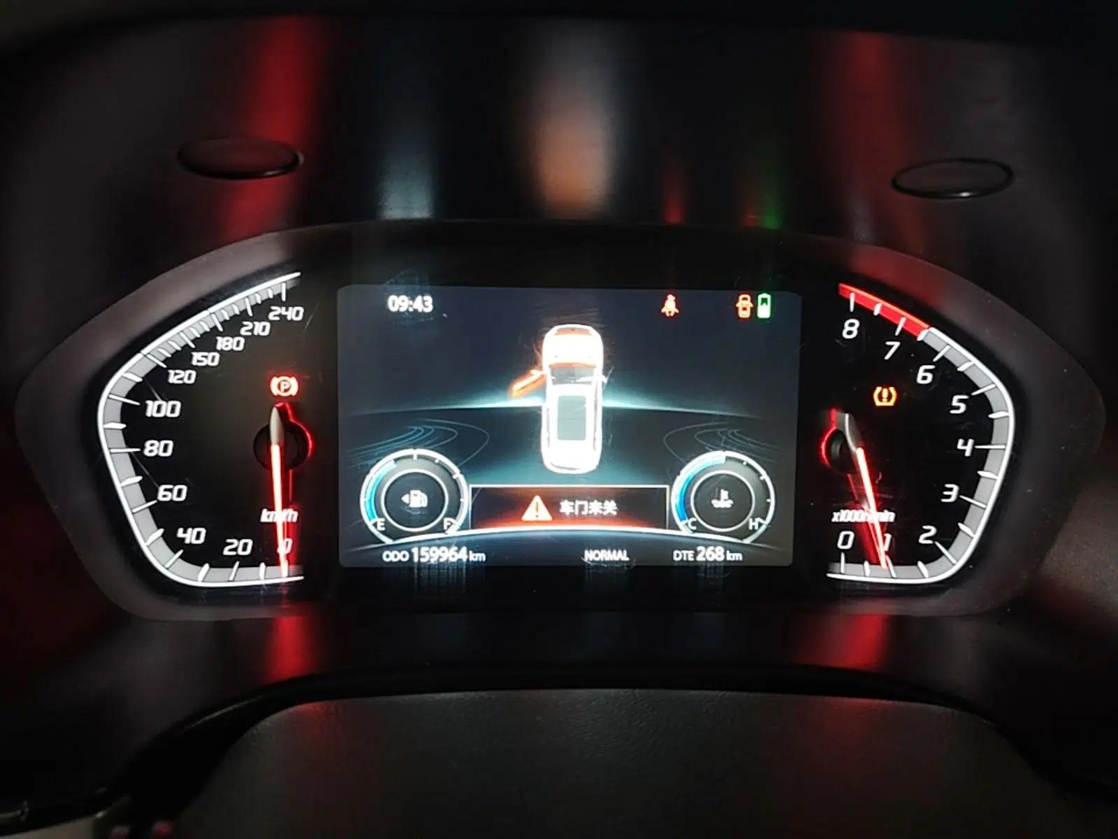 CHANGAN CS75 2020 280T Manual Smart Edition China VI Standard — миниатюра 14