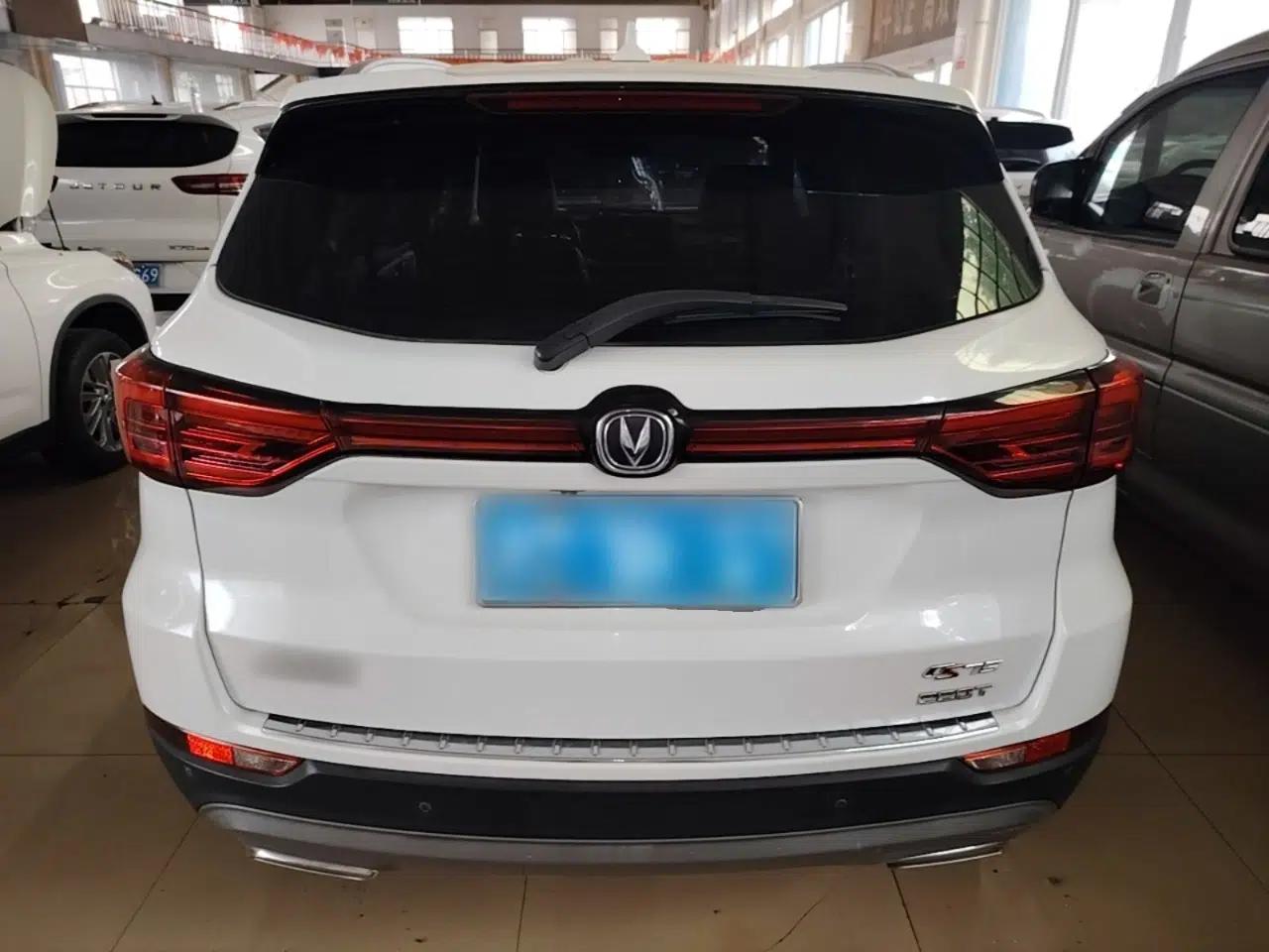 CHANGAN CS75 2020 280T Manual Smart Edition China VI Standard — миниатюра 5